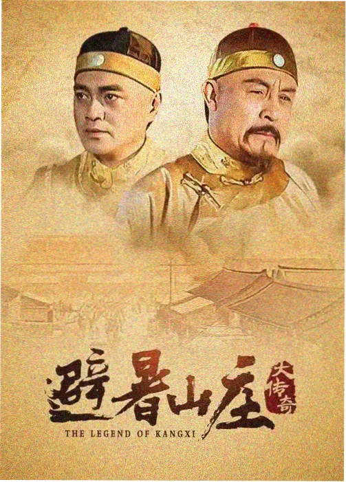 草比视频剧集幕后观察配图