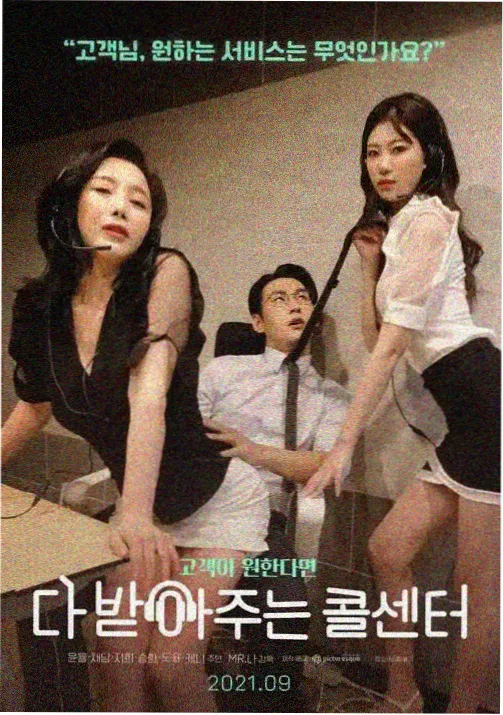 草比视频动画幕后解析配图